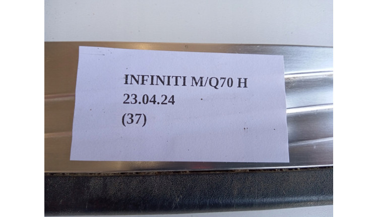 LISTWA NAKŁADKA PROGU PRAWA PRZÓD INFINITI Q70 M30d M35h M37 M56 Photo 8